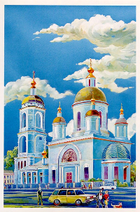 Дубовик Анастасия, 15 лет, "Церковь Сергия Радонежского в Рогожской Ямской слободе