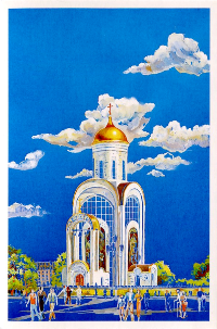 Дубовик Анастасия, 15 лет, "Церковь Георгия Победоносца на Поклонной горе
